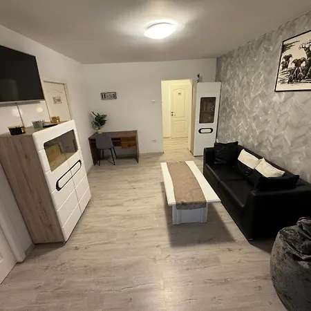 Ultracentral Modern 1 Питешти